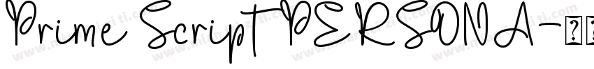 Prime Script PERSONA字体转换
